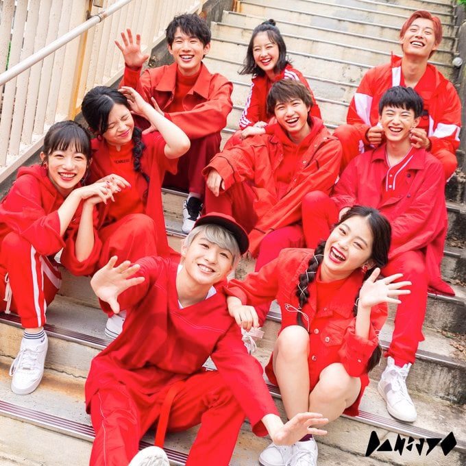 Boys&Girls (Remix) / DAN⇄JYO Boys&Girls (Remix) / DAN⇄JYO