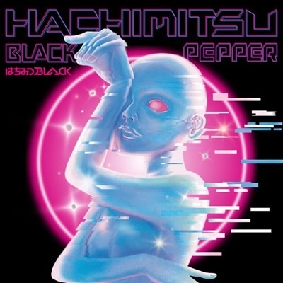 HACHIMITSU BLACK PEPPER / はちみつBLACK HACHIMITSU BLACK PEPPER / はちみつBLACK