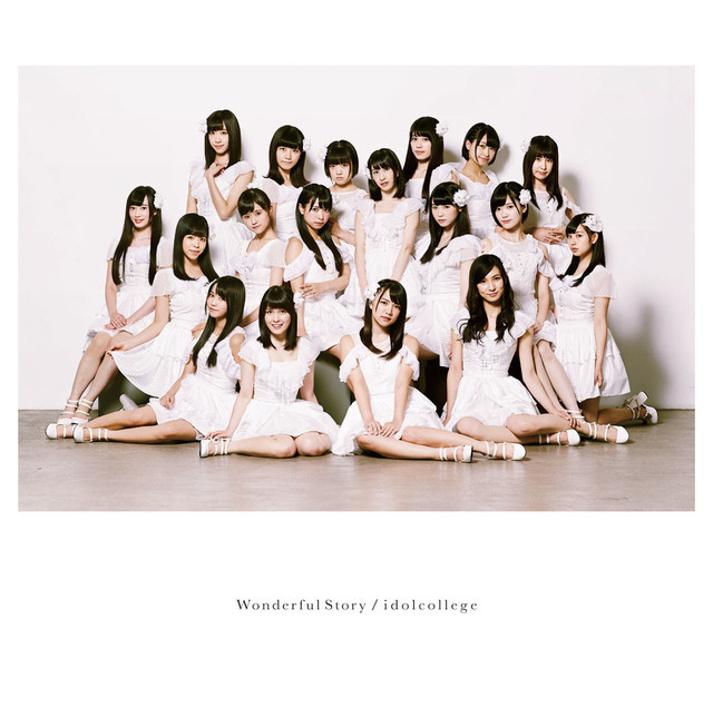 Wonderful Story / idolcollege Wonderful Story / idolcollege